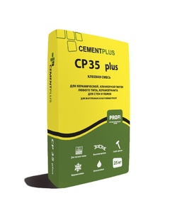 Плиточный клей CP 35 plus (повышенной пластичности)